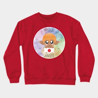 Proud to be Japanese (Sleepy Forest Creatures) Crewneck Sweatshirt